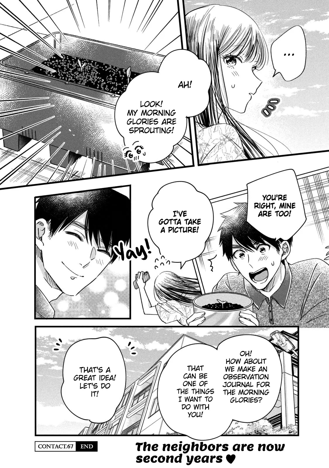Kyou mo Veranda de - Chapter 67 - Page 14
