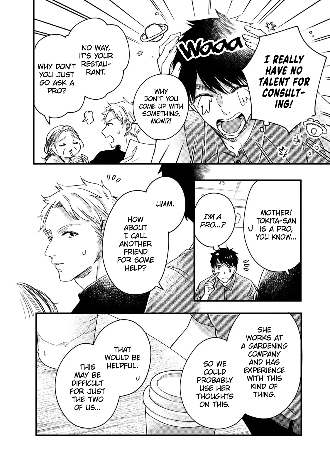 Kyou mo Veranda de - Chapter 68 - Page 2