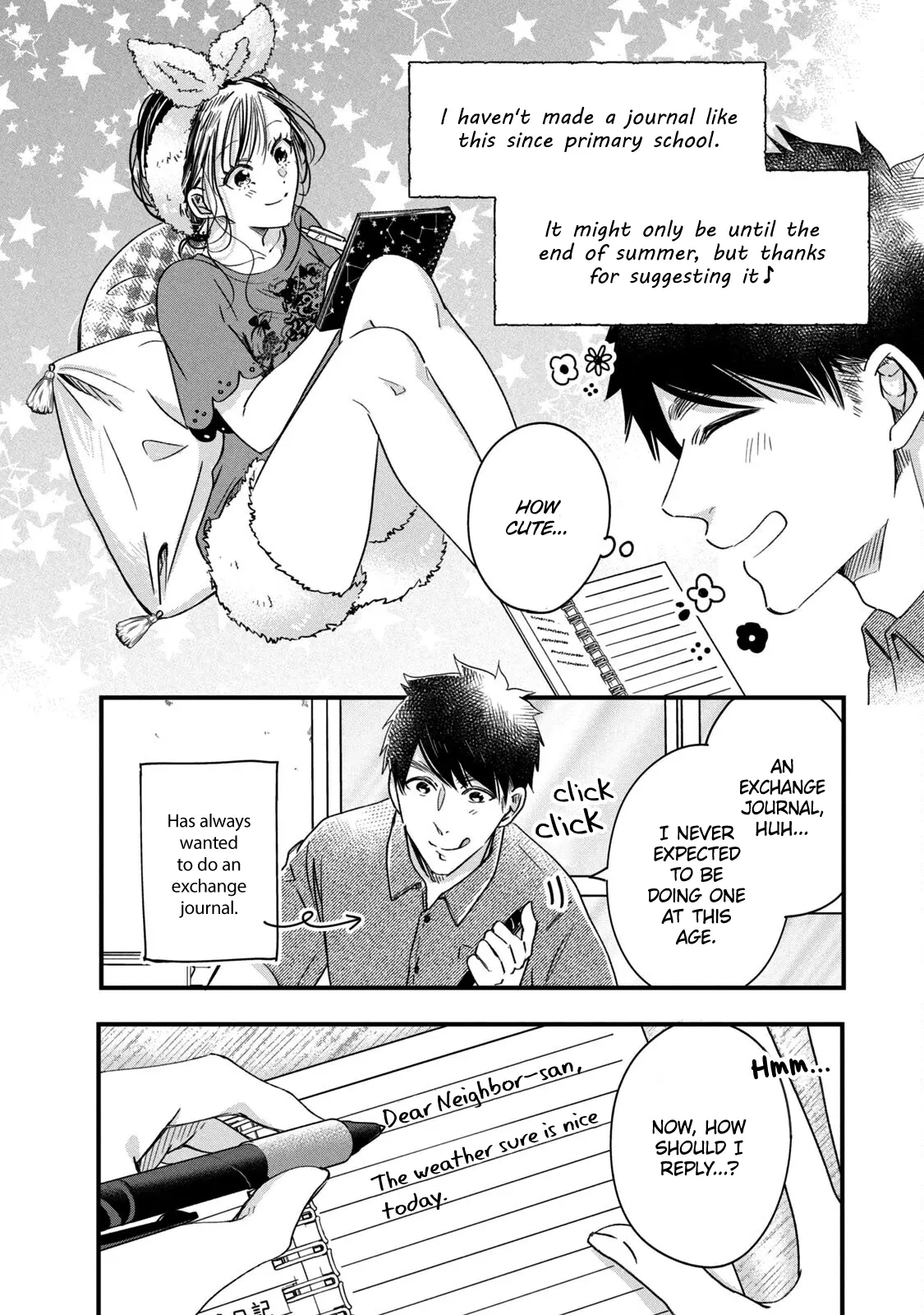 Kyou mo Veranda de - Chapter 68 - Page 4