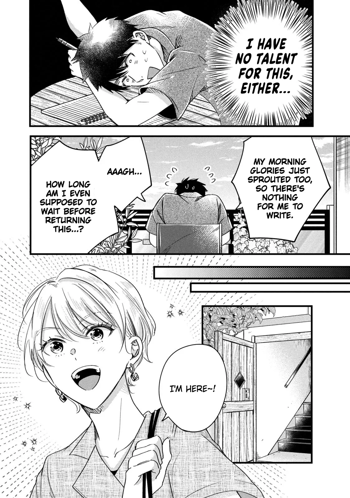 Kyou mo Veranda de - Chapter 68 - Page 5