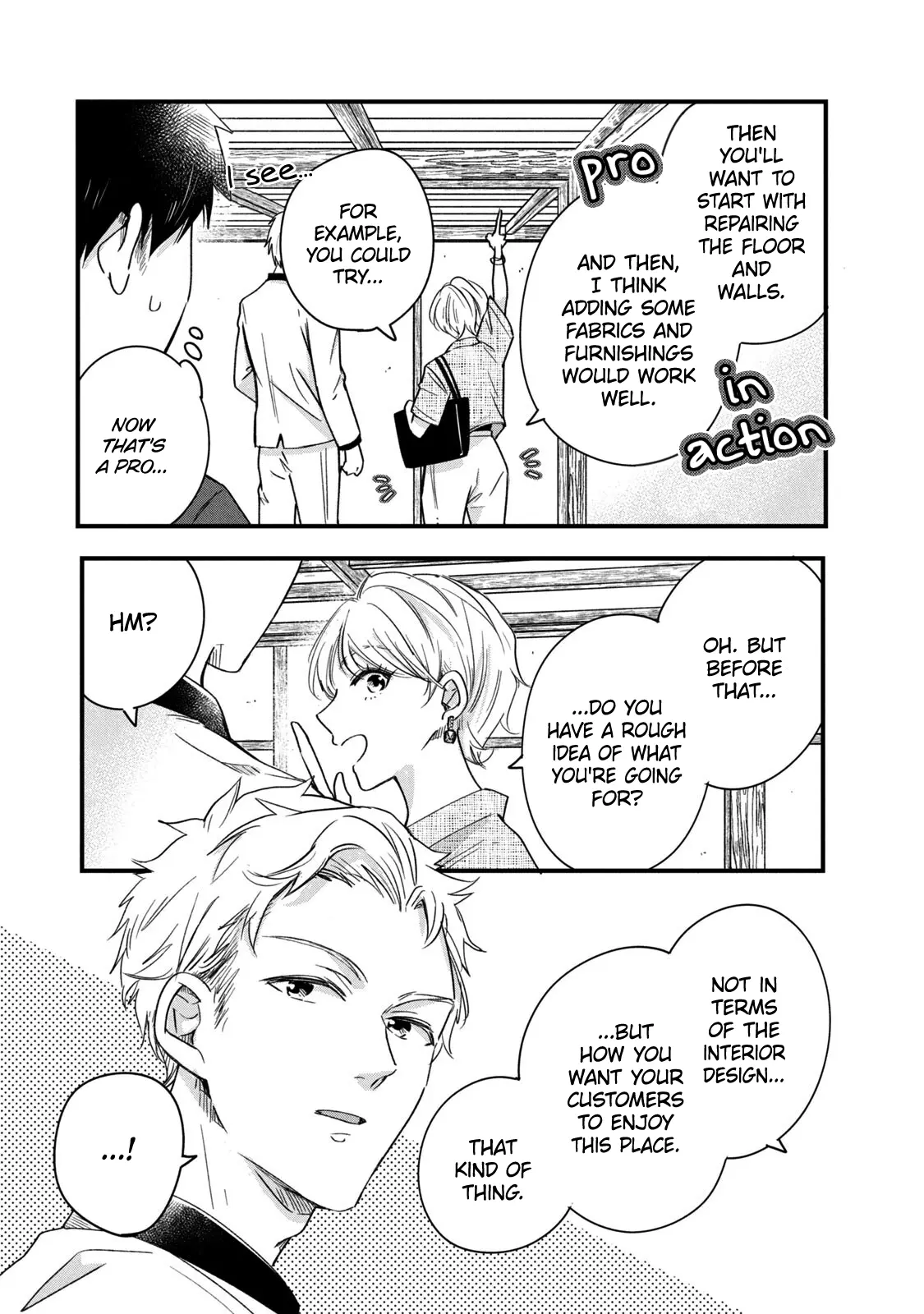 Kyou mo Veranda de - Chapter 68 - Page 7