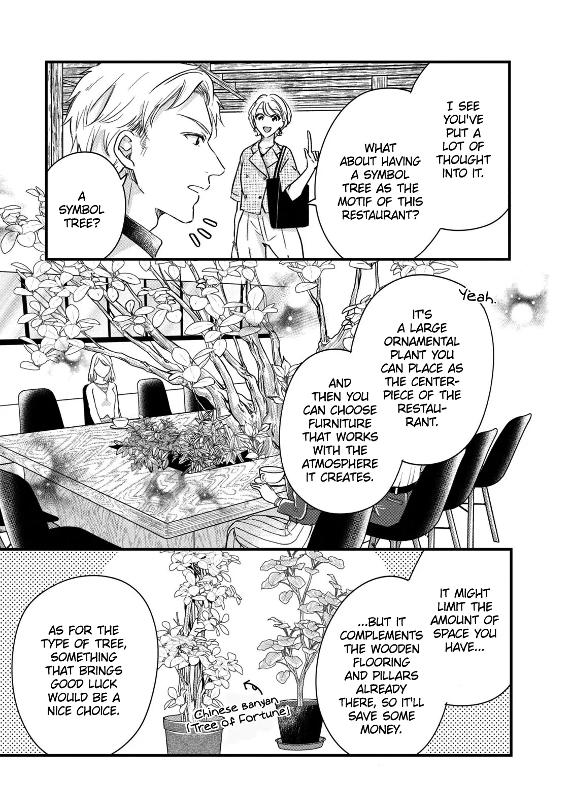 Kyou mo Veranda de - Chapter 68 - Page 9