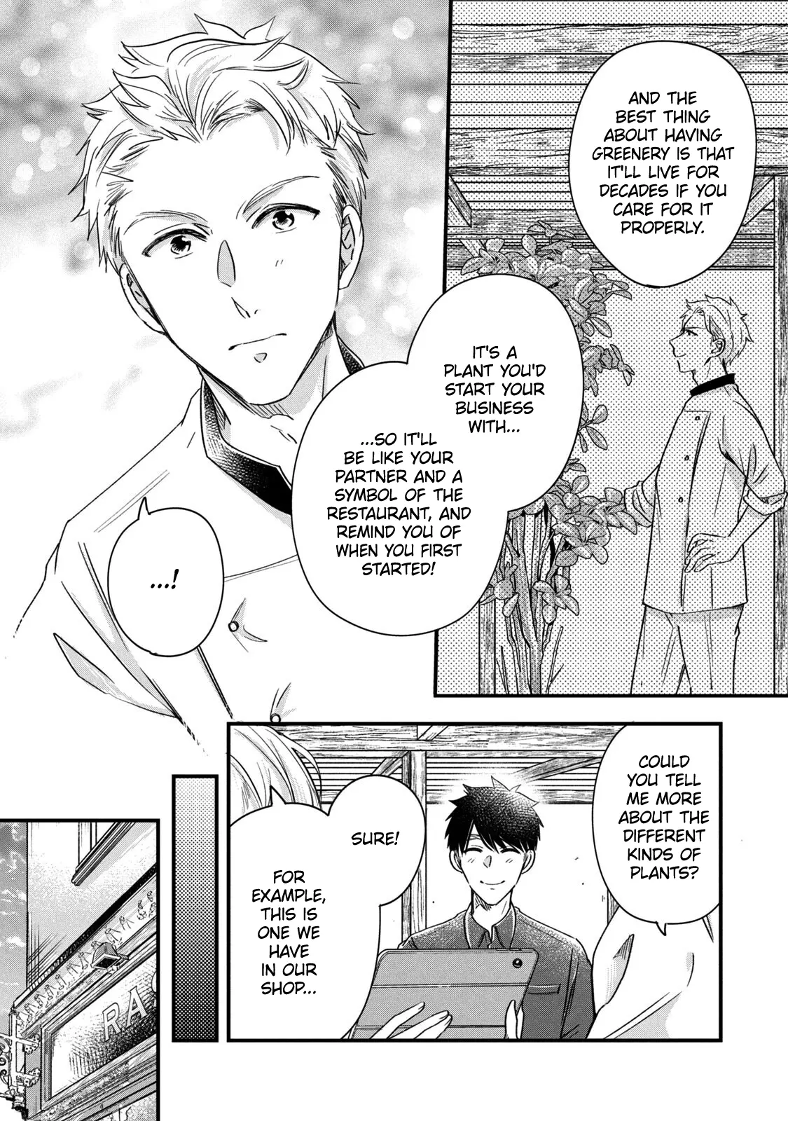 Kyou mo Veranda de - Chapter 68 - Page 10