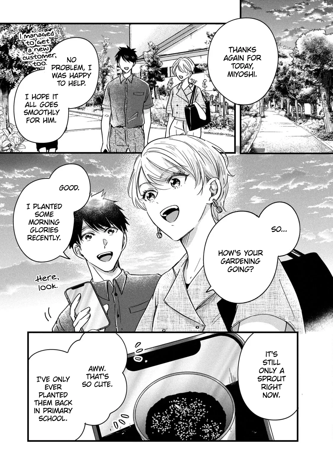 Kyou mo Veranda de - Chapter 68 - Page 11