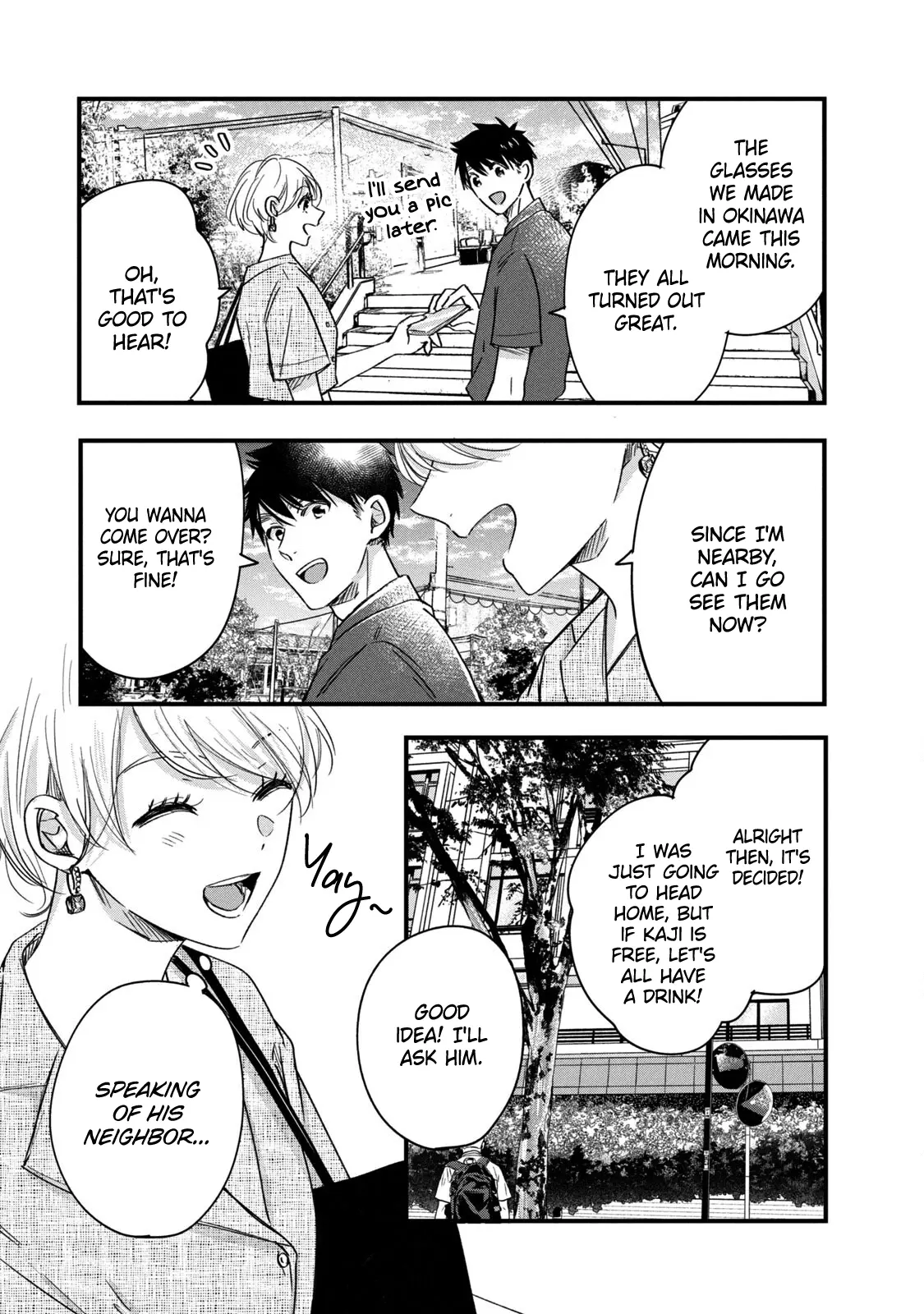 Kyou mo Veranda de - Chapter 68 - Page 13