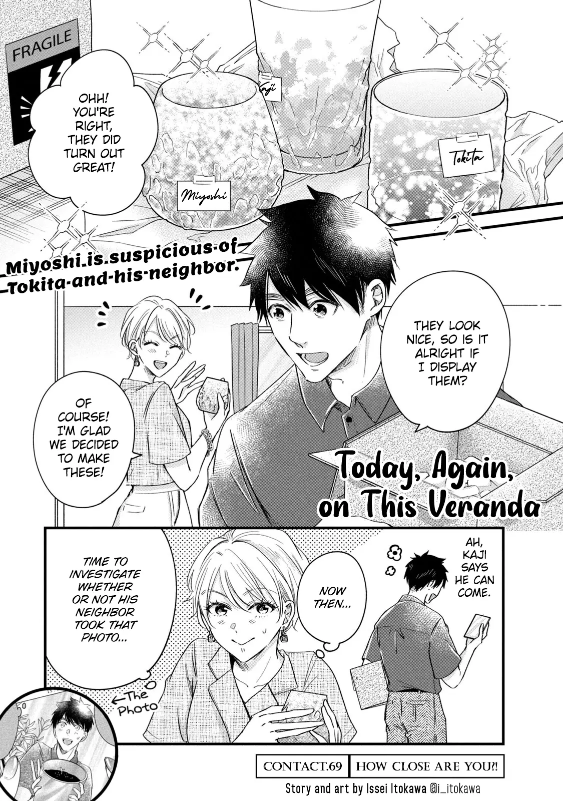Kyou mo Veranda de - Chapter 69 - Page 1