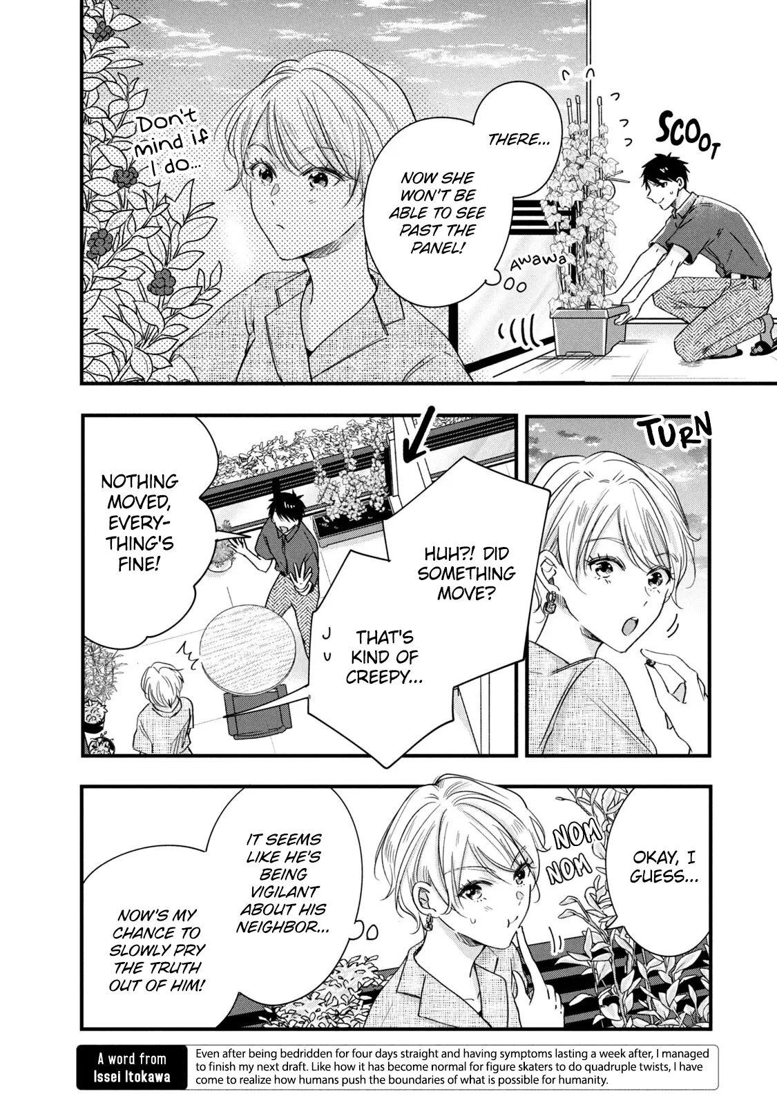 Kyou mo Veranda de - Chapter 69 - Page 6