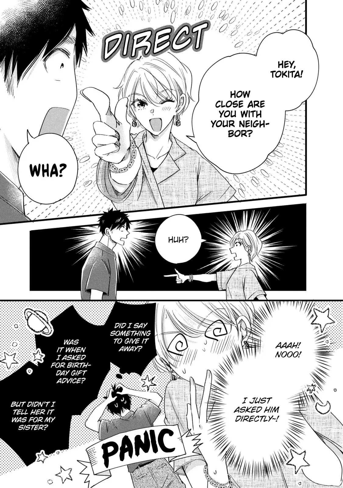 Kyou mo Veranda de - Chapter 69 - Page 7