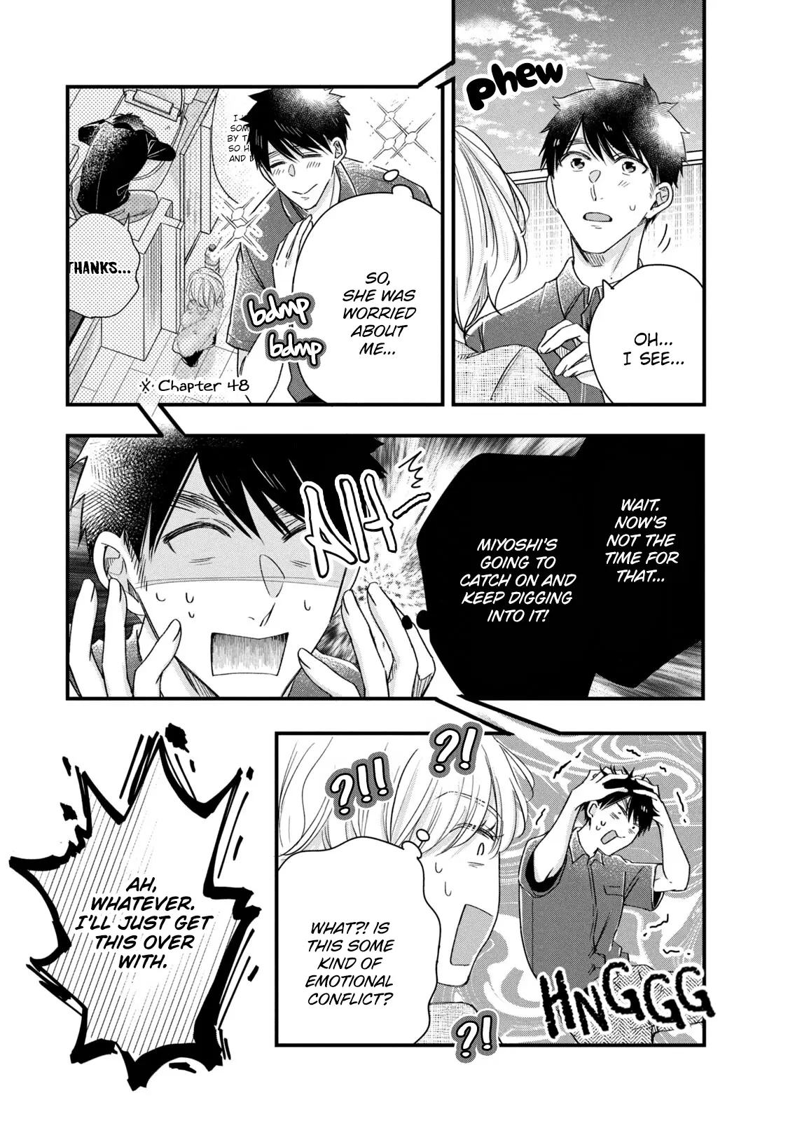 Kyou mo Veranda de - Chapter 69 - Page 9