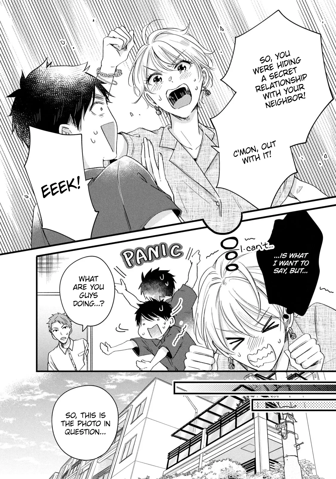 Kyou mo Veranda de - Chapter 69 - Page 10