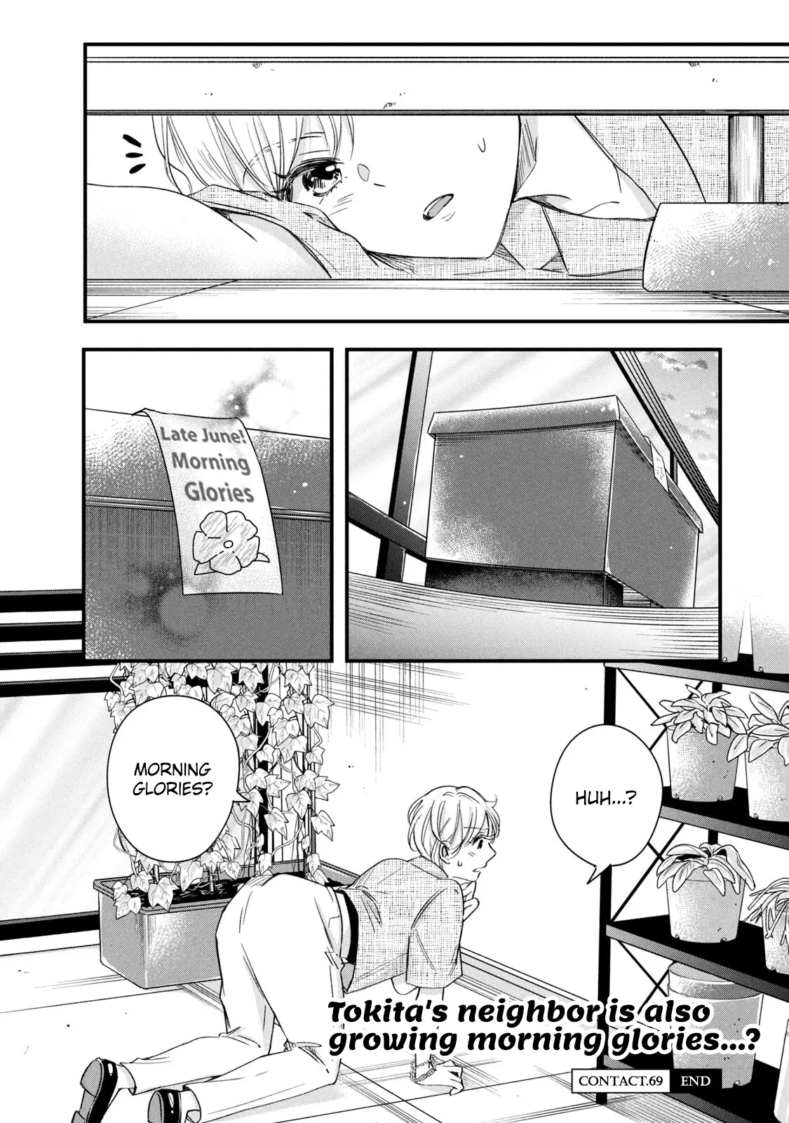 Kyou mo Veranda de - Chapter 69 - Page 14