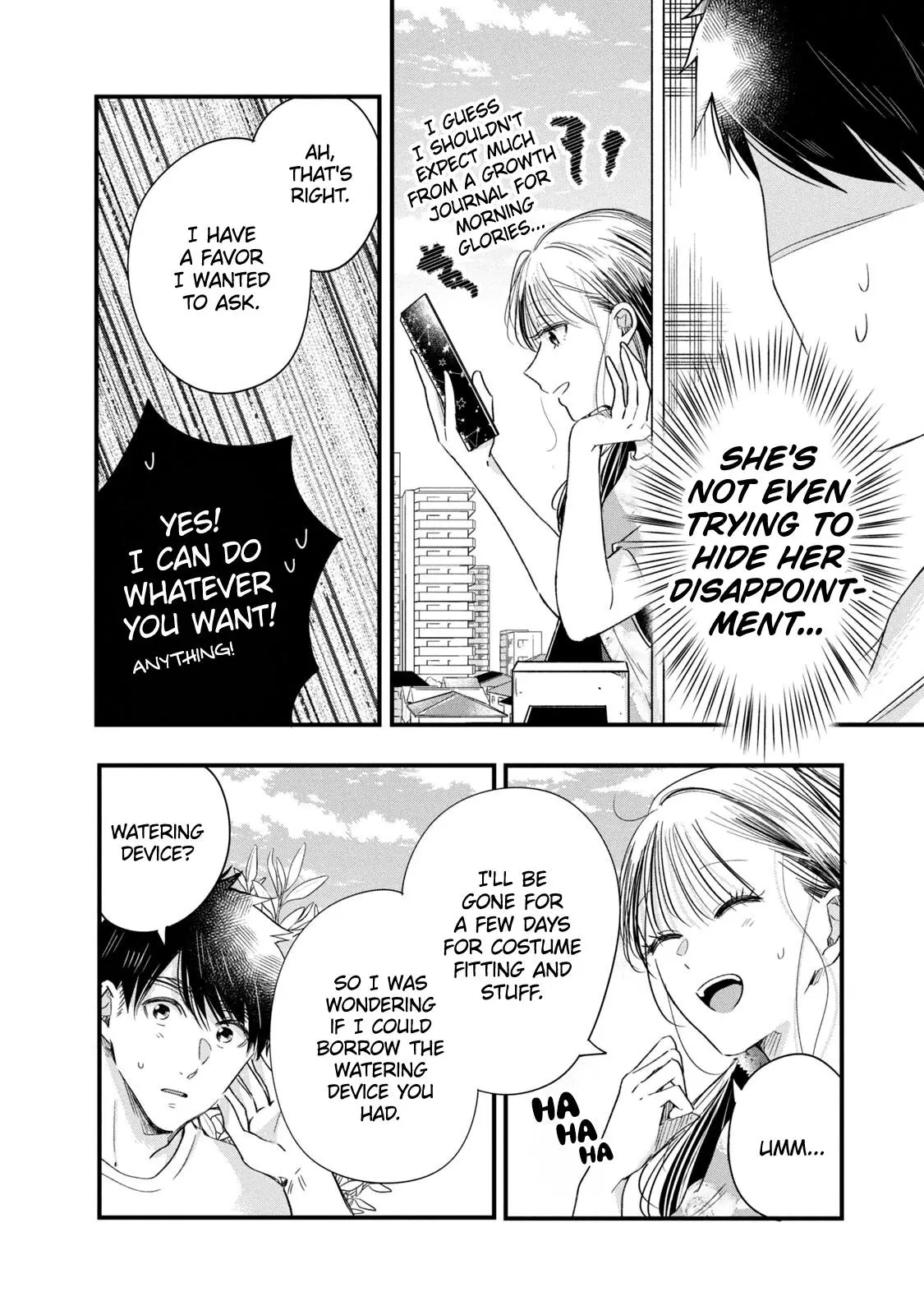 Kyou mo Veranda de - Chapter 70 - Page 6