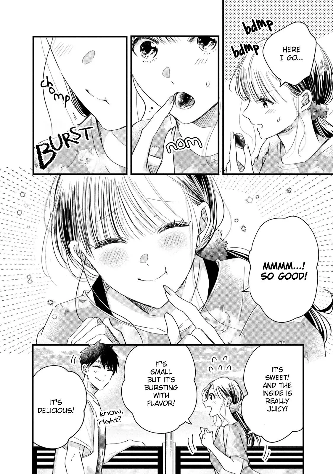 Kyou mo Veranda de - Chapter 70 - Page 10