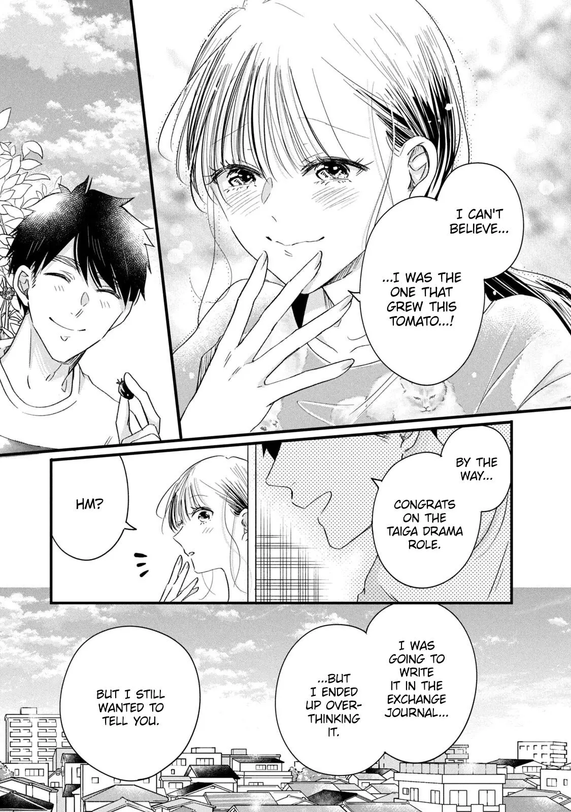 Kyou mo Veranda de - Chapter 70 - Page 11