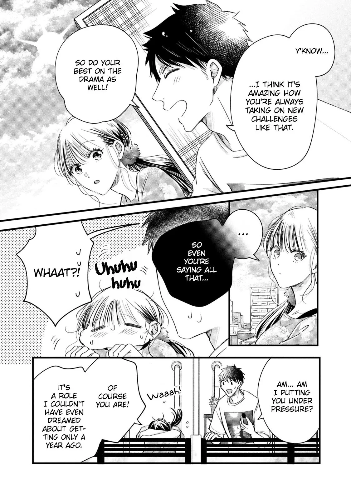 Kyou mo Veranda de - Chapter 70 - Page 12