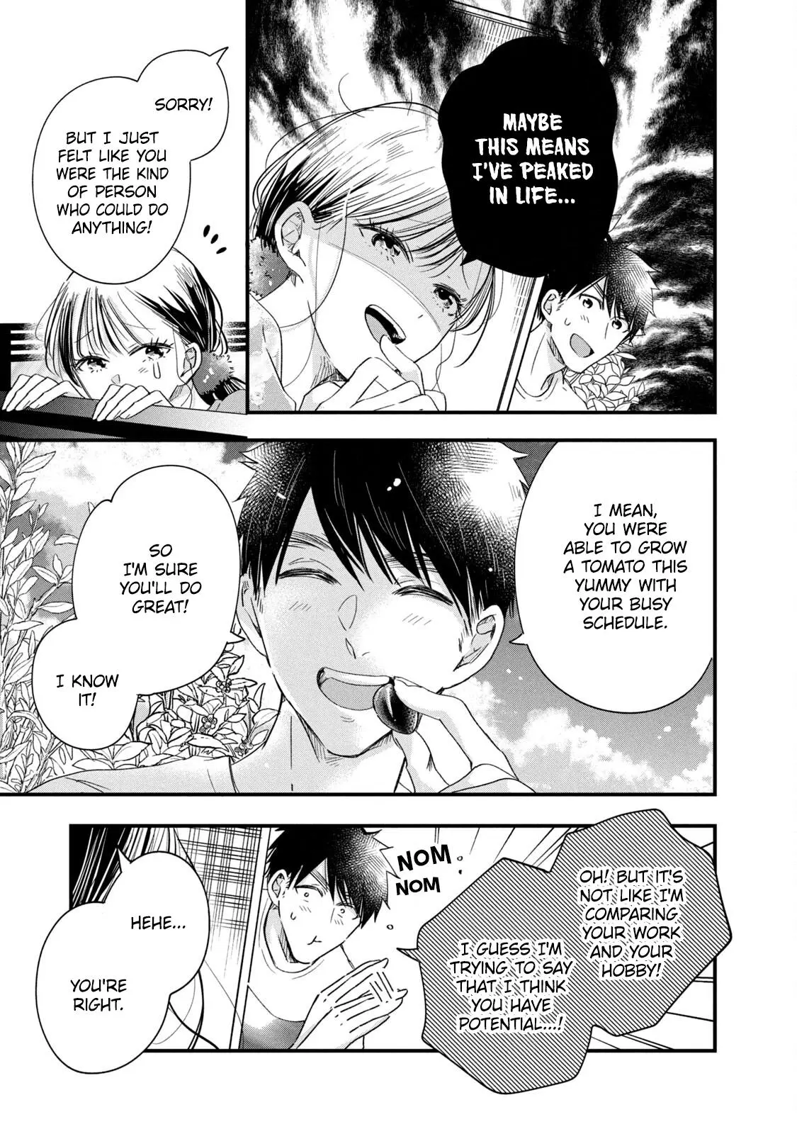 Kyou mo Veranda de - Chapter 70 - Page 13