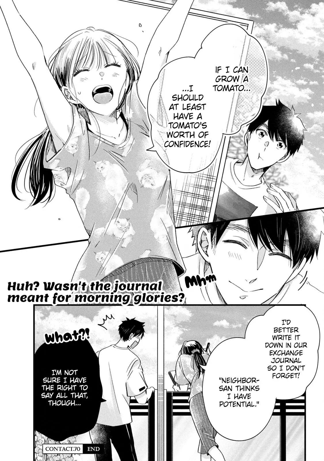 Kyou mo Veranda de - Chapter 70 - Page 14