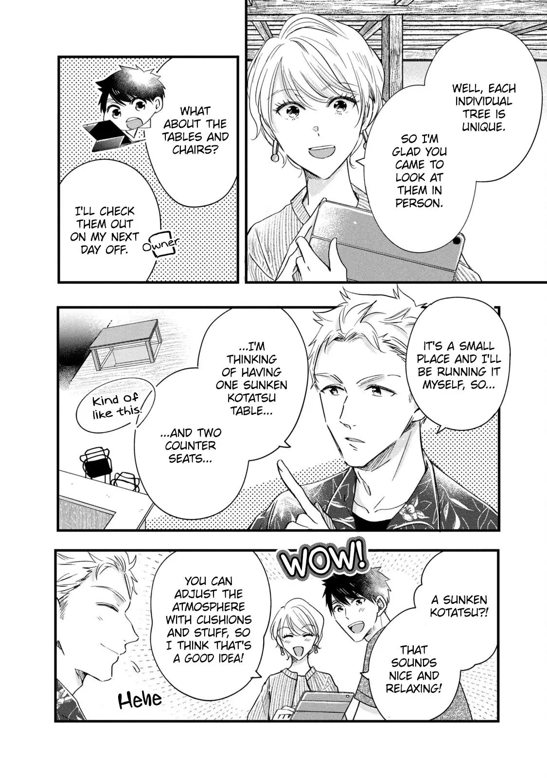 Kyou mo Veranda de - Chapter 71 - Page 2