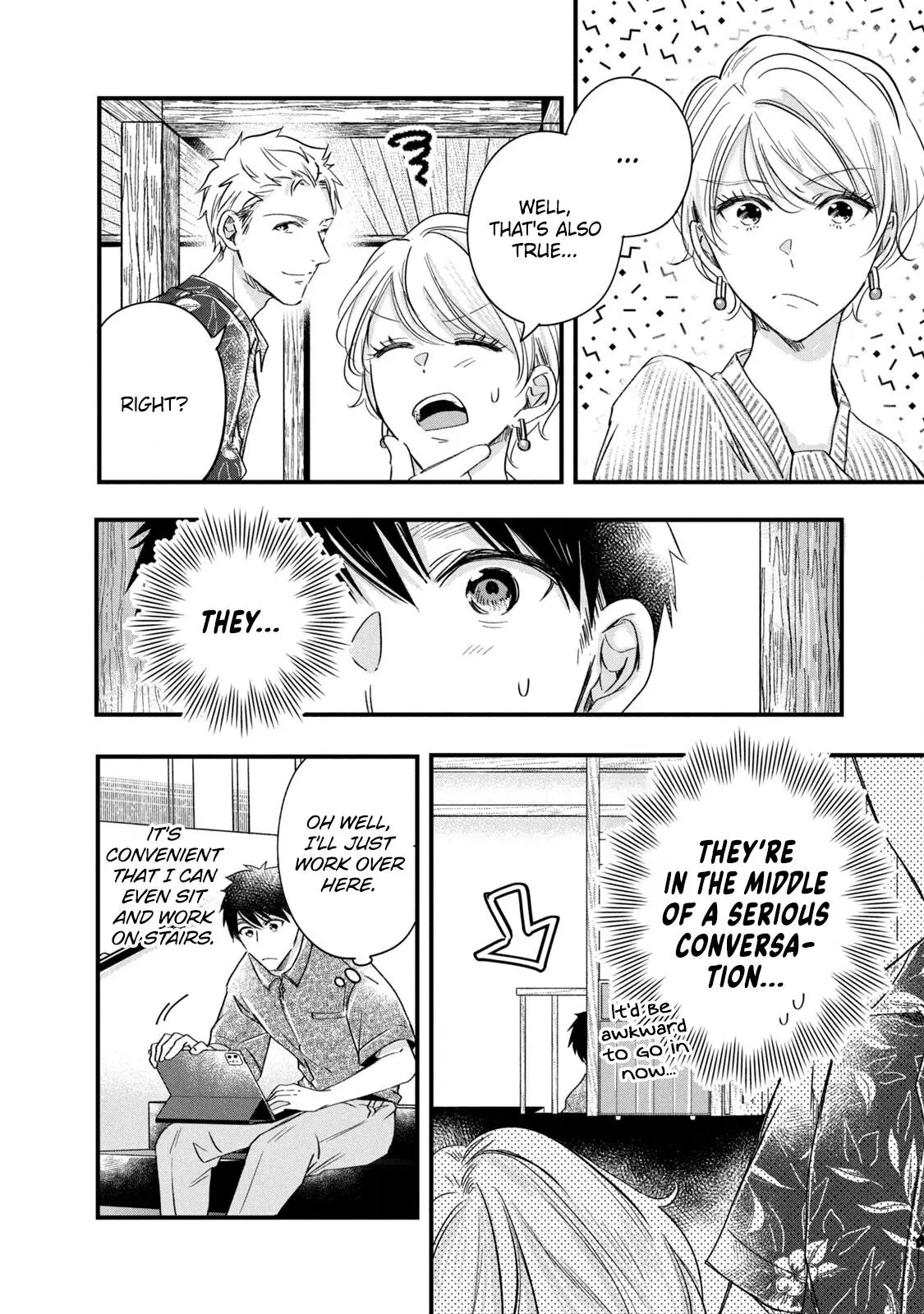 Kyou mo Veranda de - Chapter 71 - Page 10
