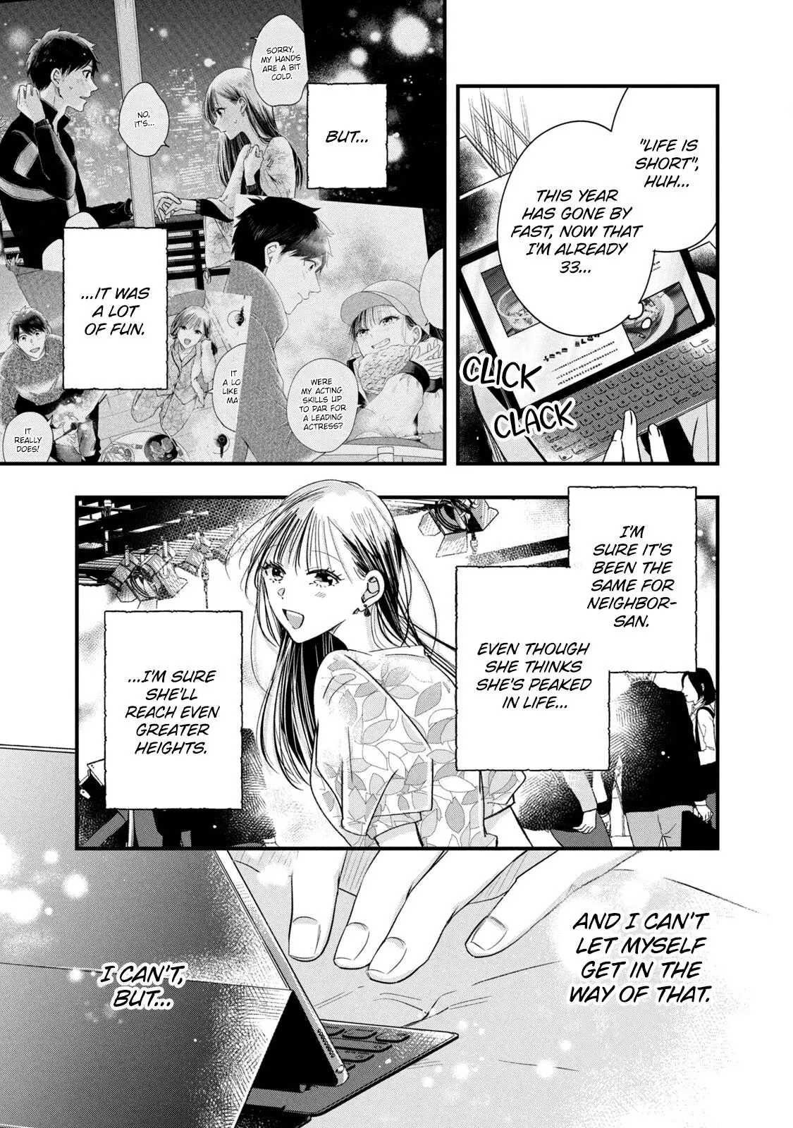 Kyou mo Veranda de - Chapter 71 - Page 11