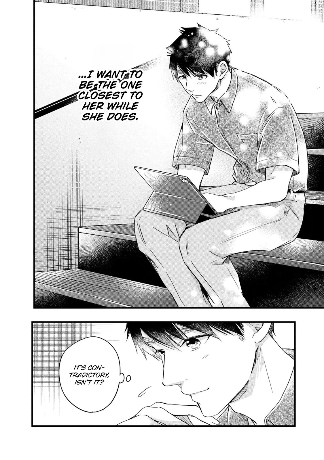Kyou mo Veranda de - Chapter 71 - Page 12