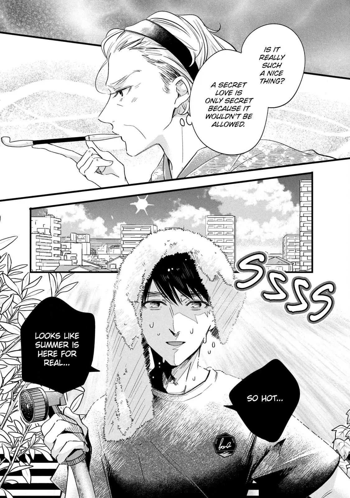 Kyou mo Veranda de - Chapter 72 - Page 7