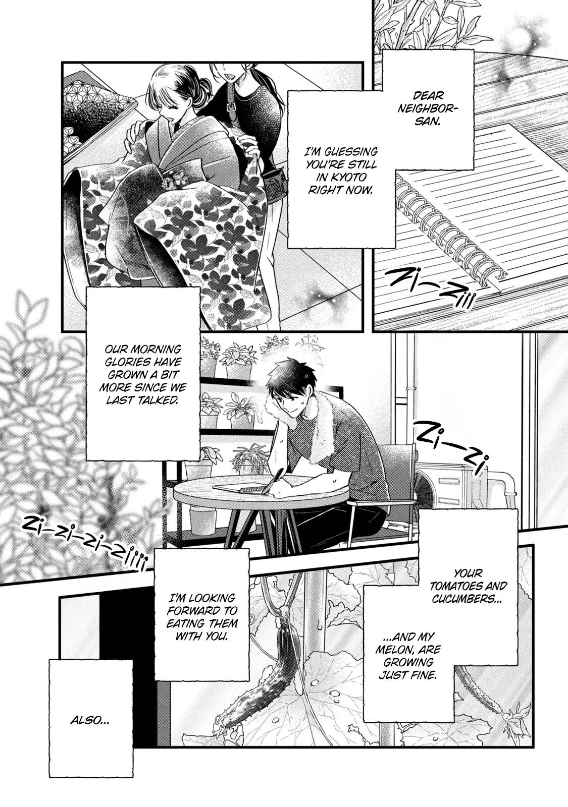 Kyou mo Veranda de - Chapter 72 - Page 12