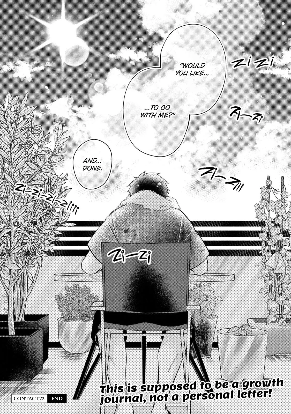 Kyou mo Veranda de - Chapter 72 - Page 14