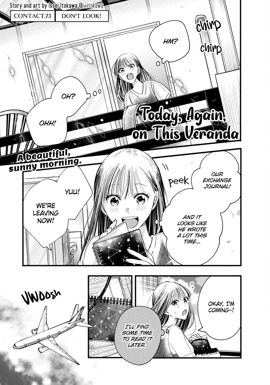 Kyou mo Veranda de - Chapter 73 - Page 1