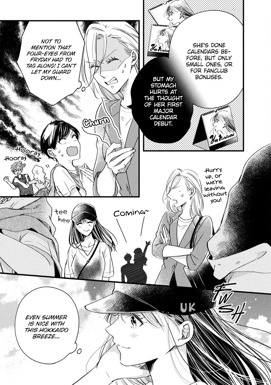 Kyou mo Veranda de - Chapter 73 - Page 3