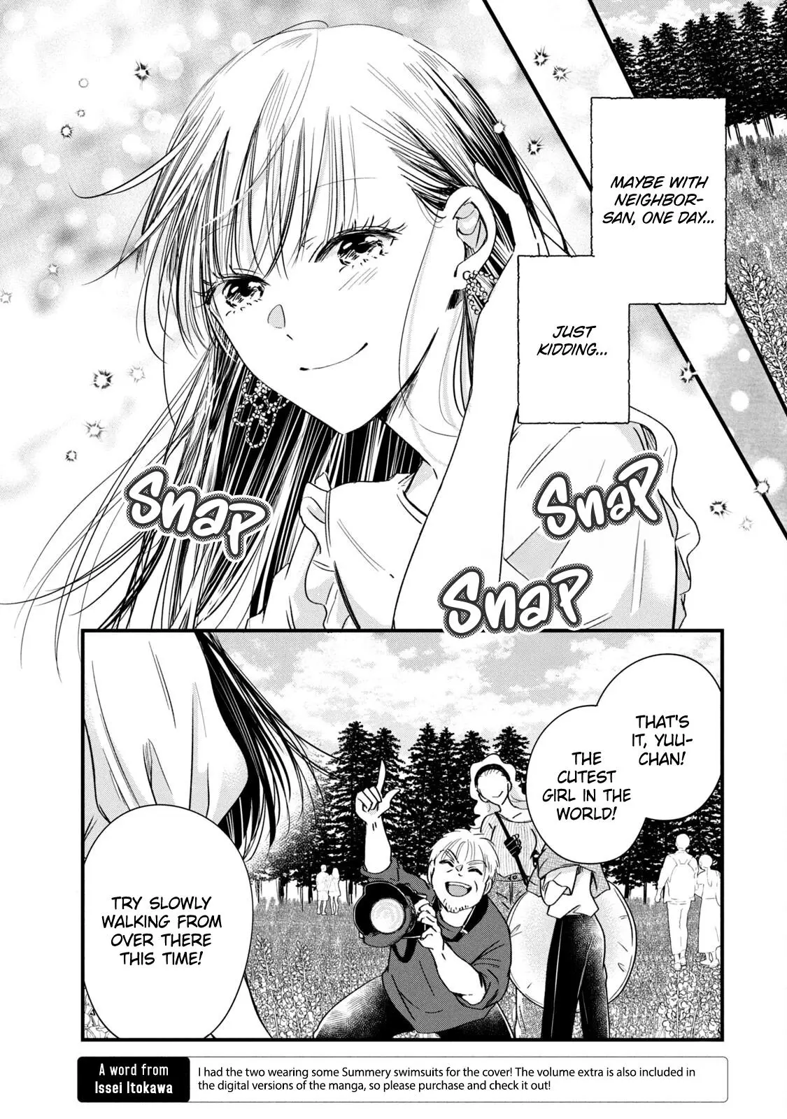 Kyou mo Veranda de - Chapter 73 - Page 4