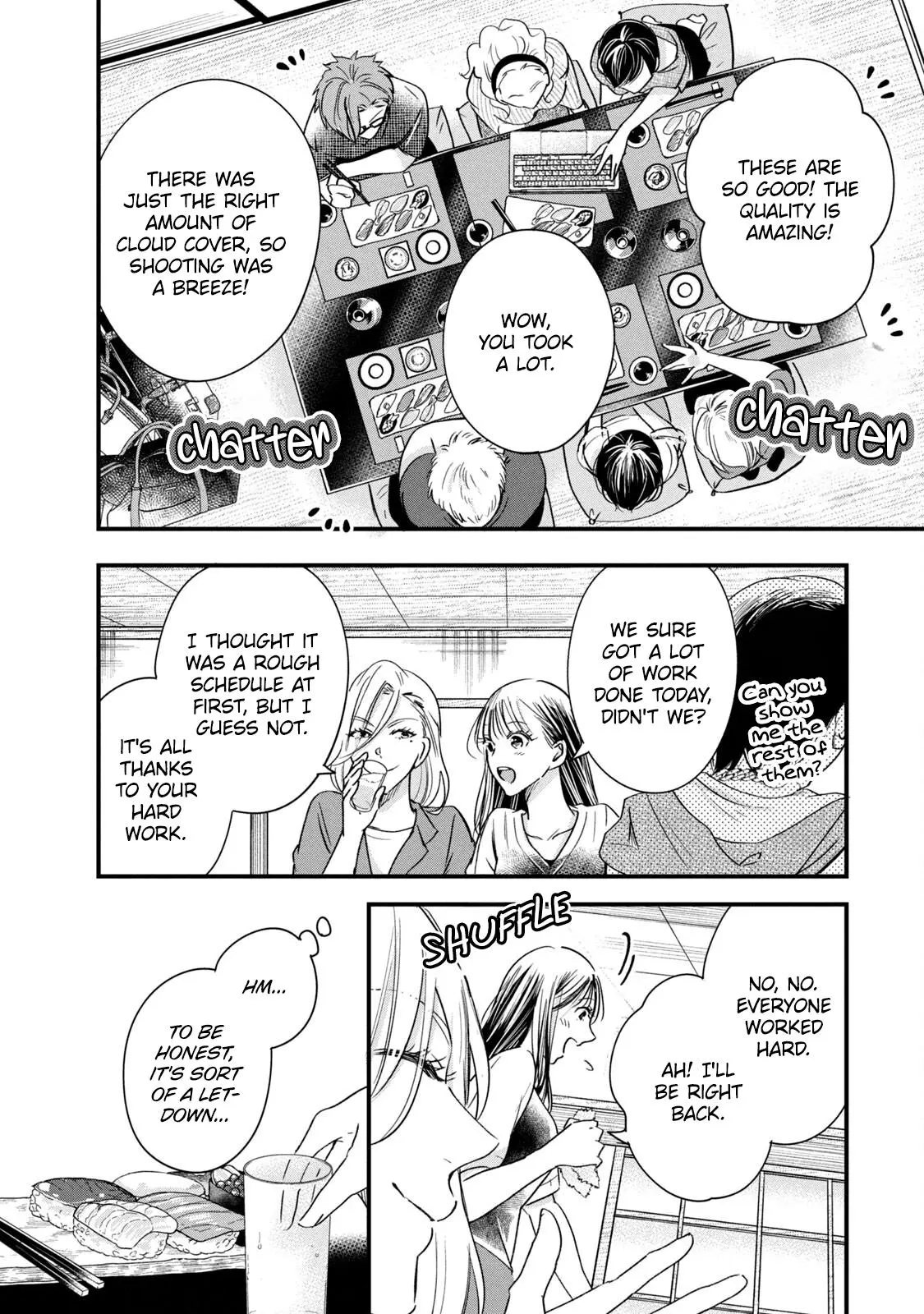Kyou mo Veranda de - Chapter 73 - Page 6