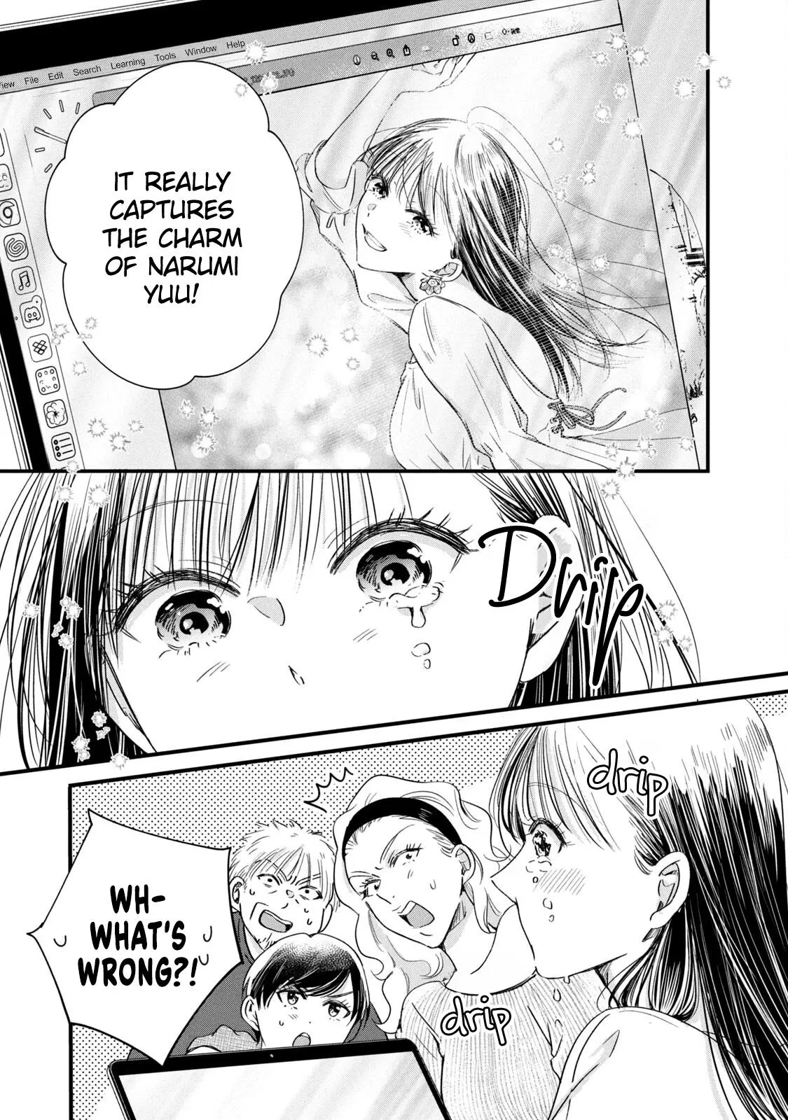 Kyou mo Veranda de - Chapter 73 - Page 11