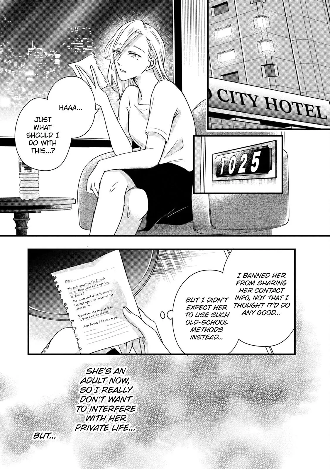 Kyou mo Veranda de - Chapter 73 - Page 13