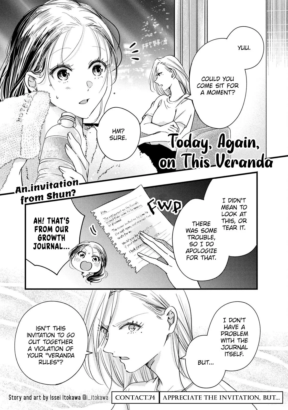 Kyou mo Veranda de - Chapter 74 - Page 1