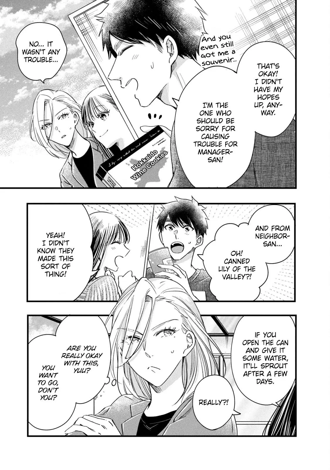 Kyou mo Veranda de - Chapter 74 - Page 7