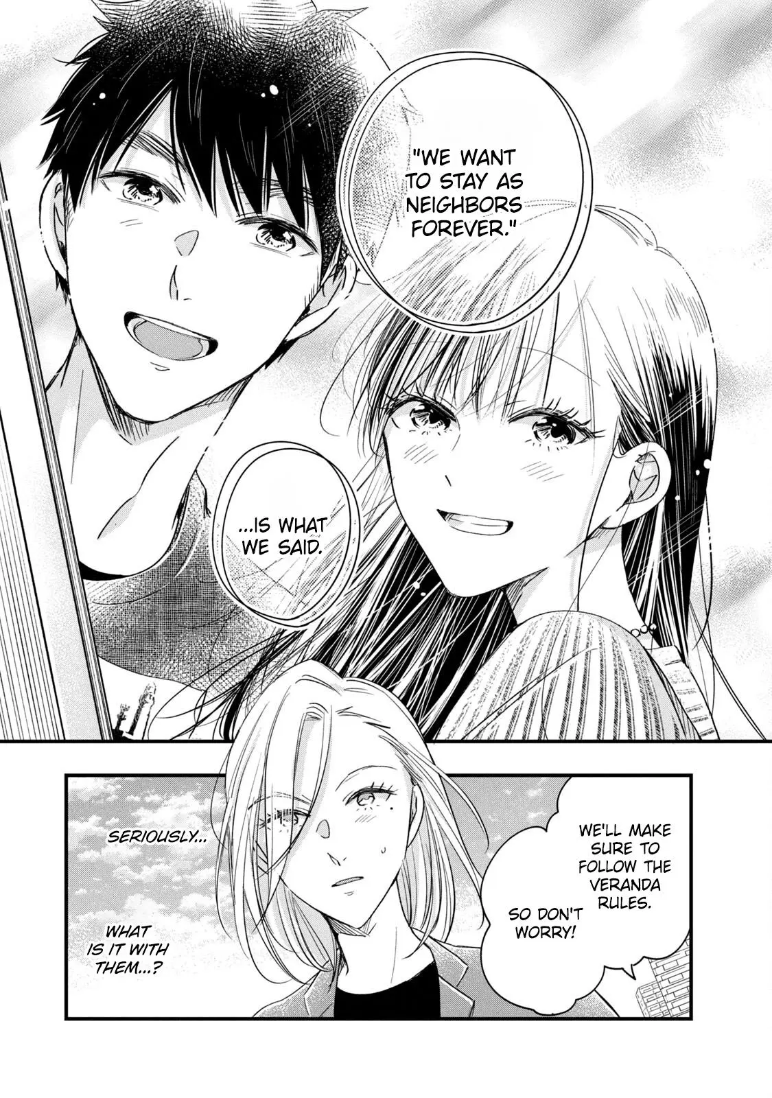 Kyou mo Veranda de - Chapter 74 - Page 11