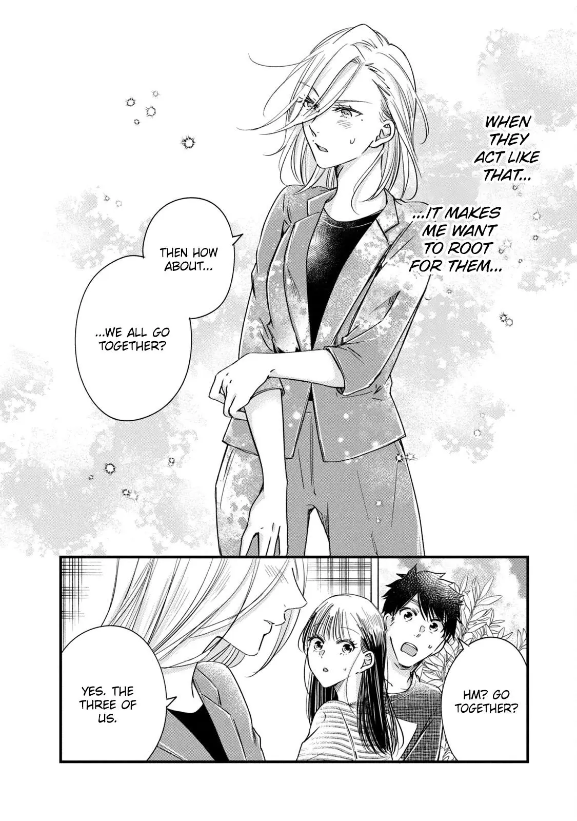Kyou mo Veranda de - Chapter 74 - Page 12