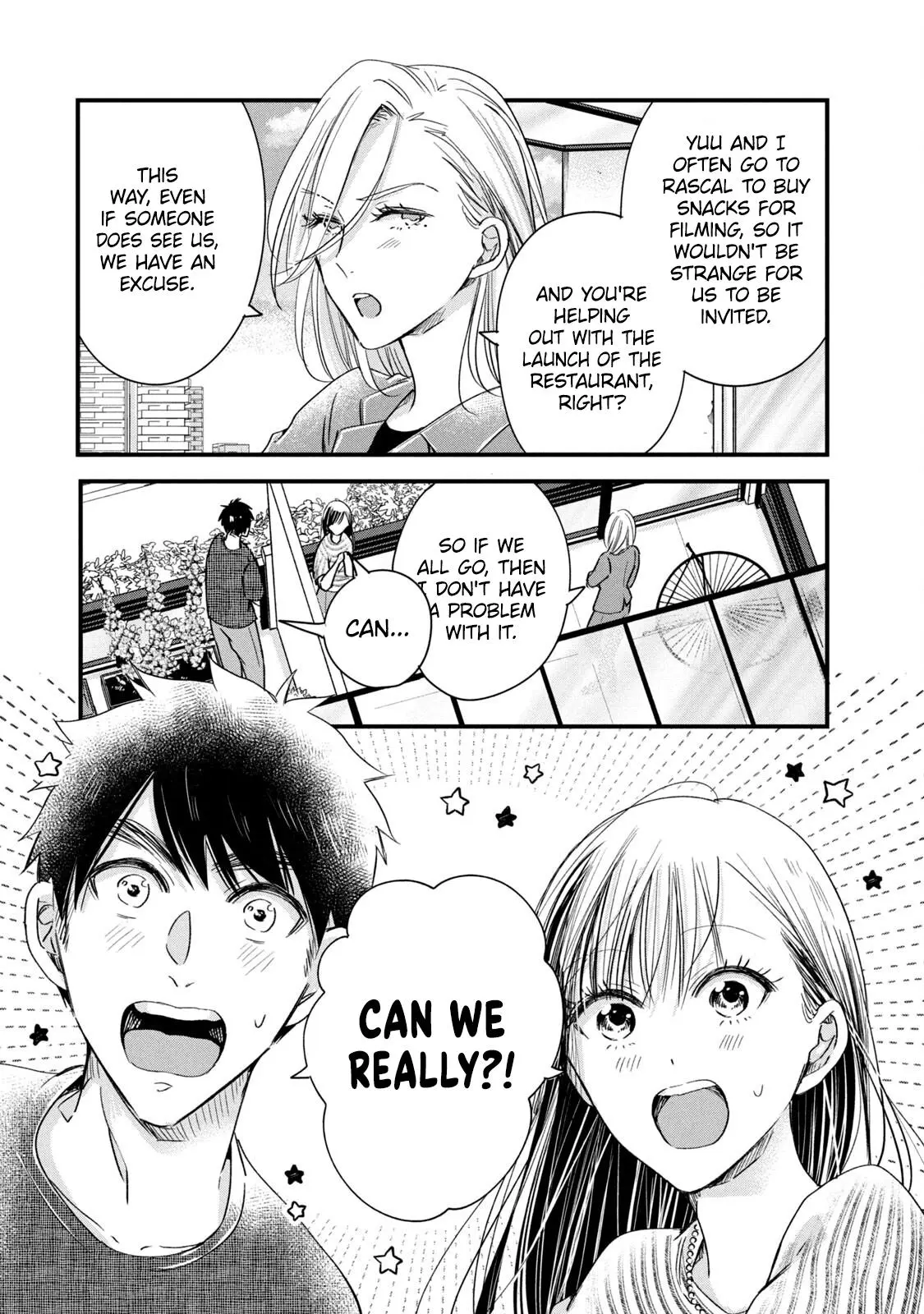 Kyou mo Veranda de - Chapter 74 - Page 13