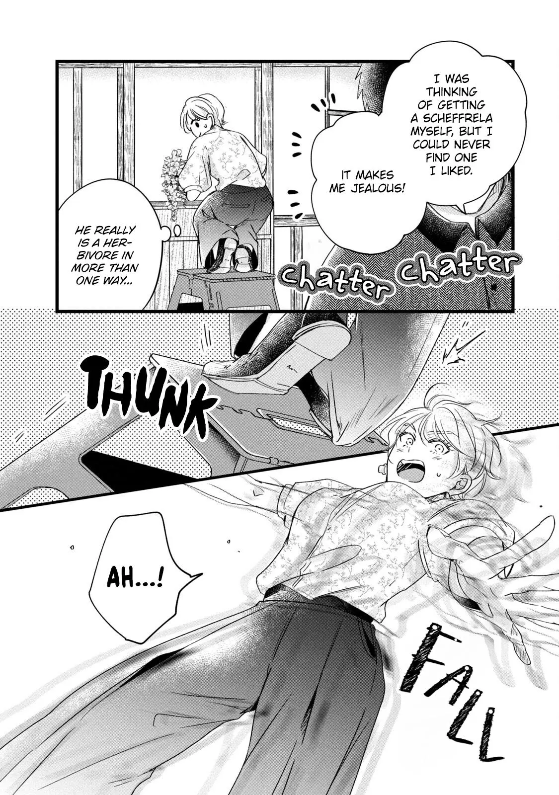 Kyou mo Veranda de - Chapter 75 - Page 6