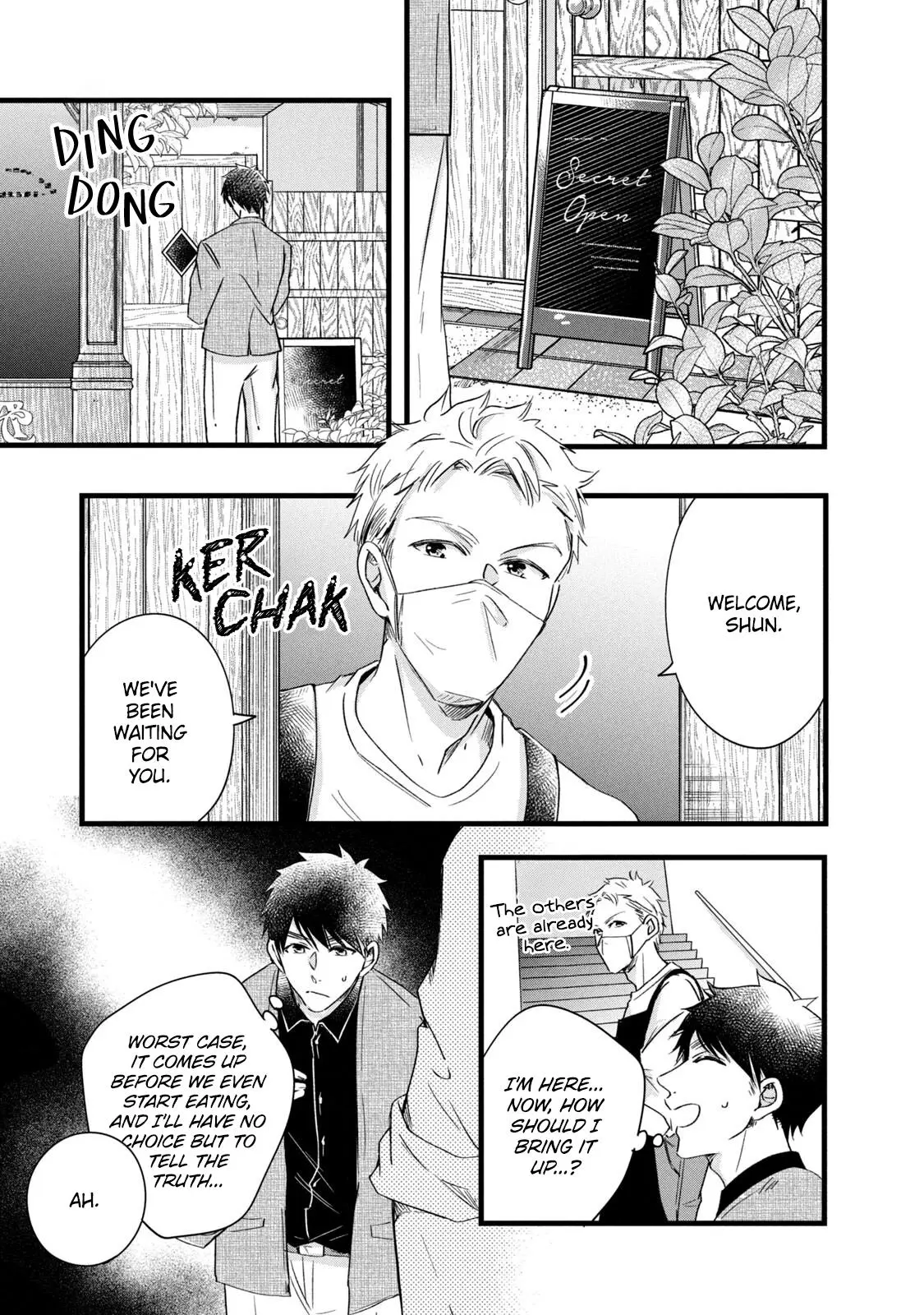 Kyou mo Veranda de - Chapter 76 - Page 7