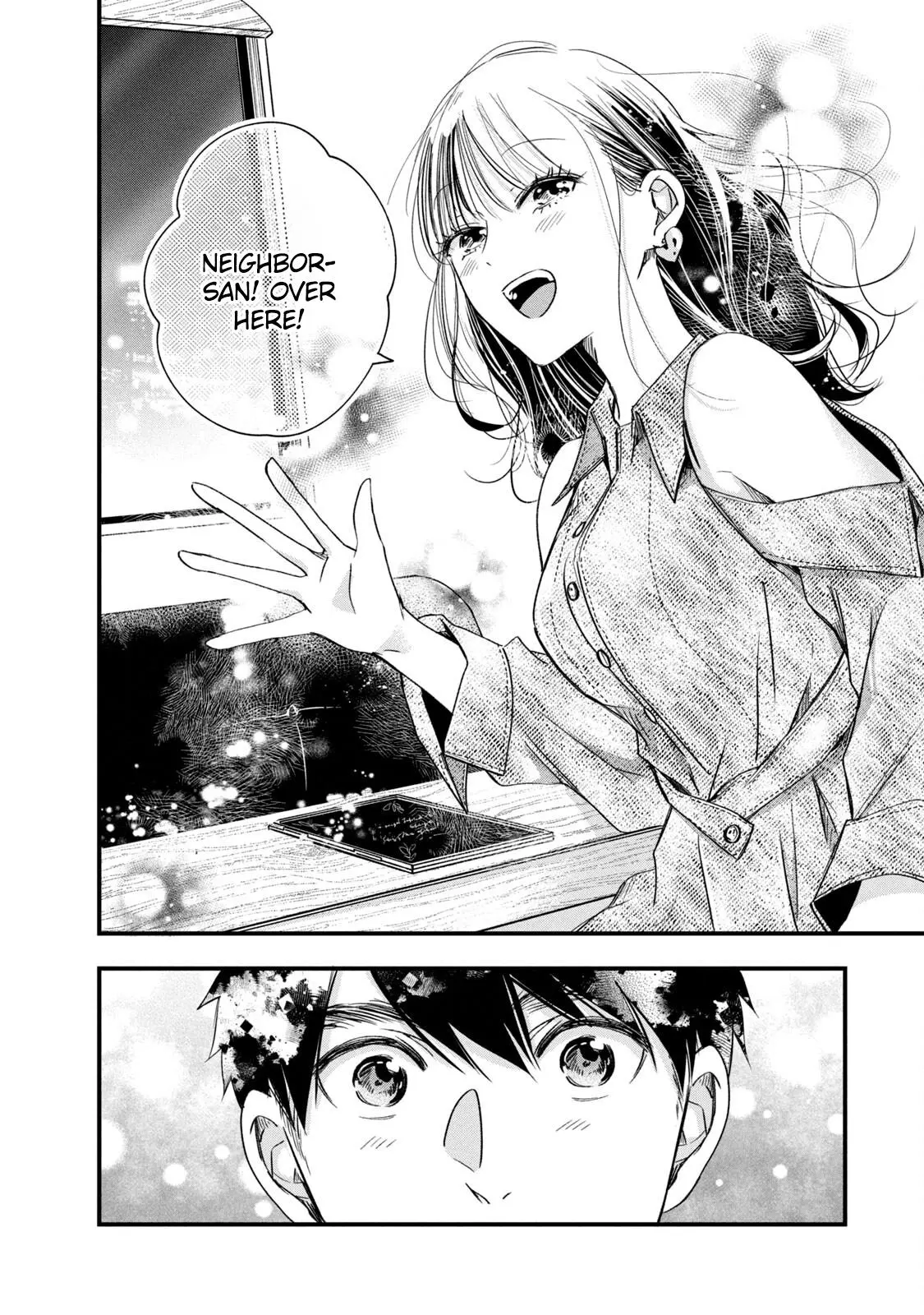 Kyou mo Veranda de - Chapter 76 - Page 8