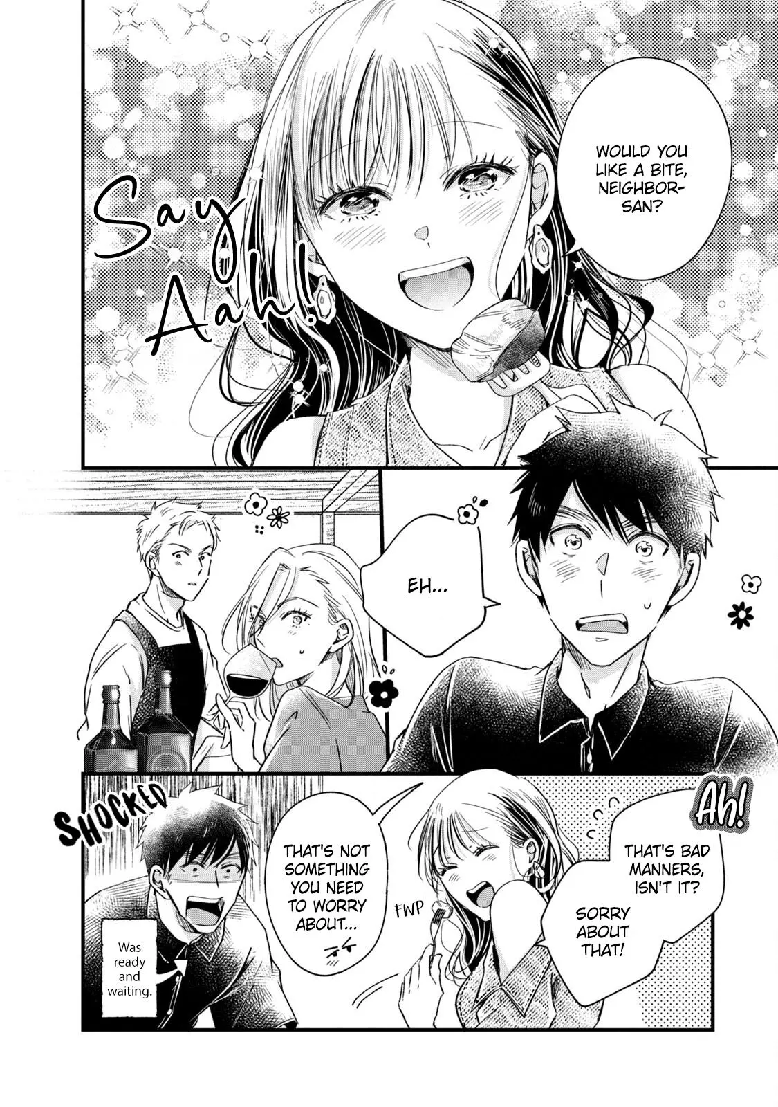 Kyou mo Veranda de - Chapter 77 - Page 2
