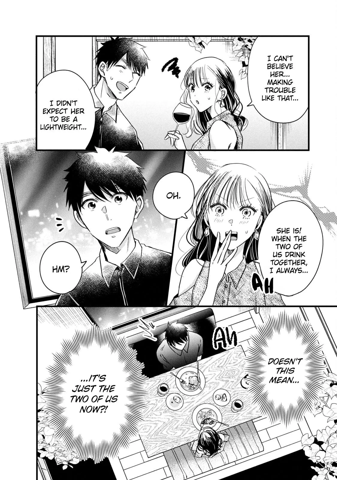 Kyou mo Veranda de - Chapter 77 - Page 6