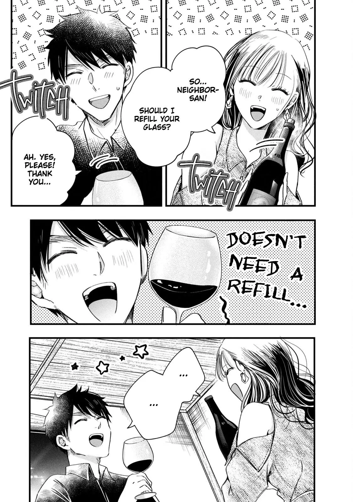 Kyou mo Veranda de - Chapter 77 - Page 7