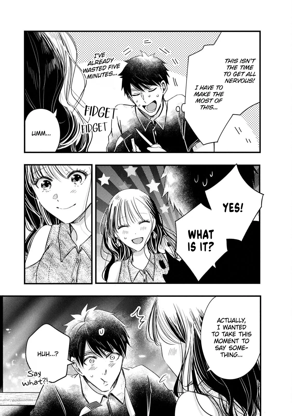 Kyou mo Veranda de - Chapter 77 - Page 9