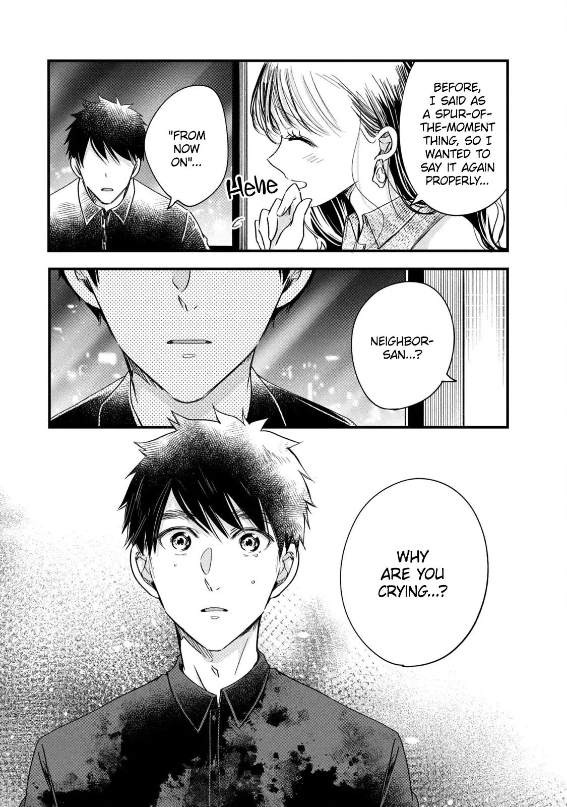 Kyou mo Veranda de - Chapter 77 - Page 11