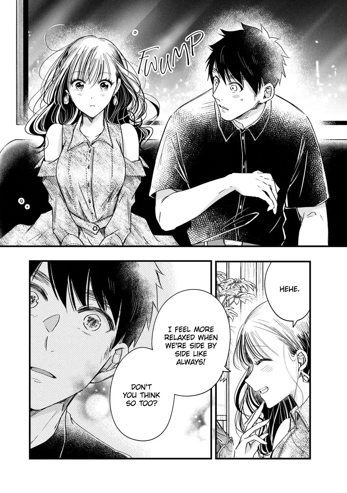 Kyou mo Veranda de - Chapter 77 - Page 13