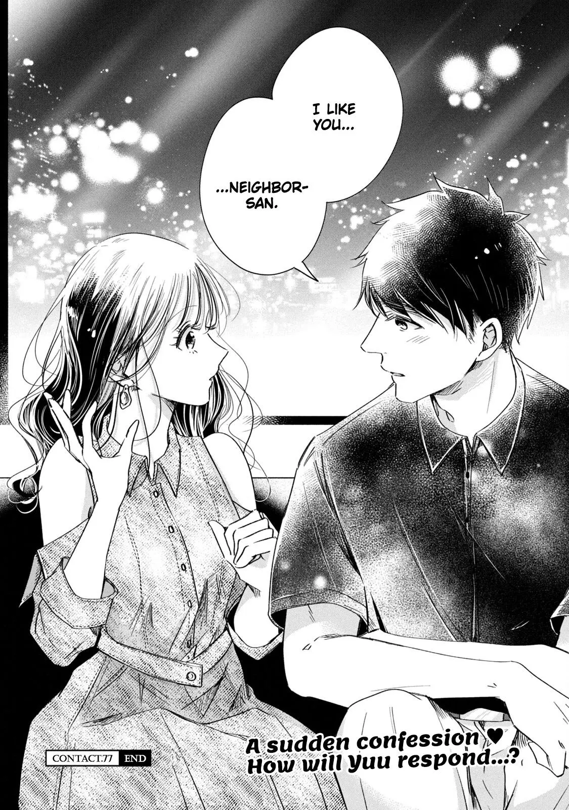Kyou mo Veranda de - Chapter 77 - Page 14