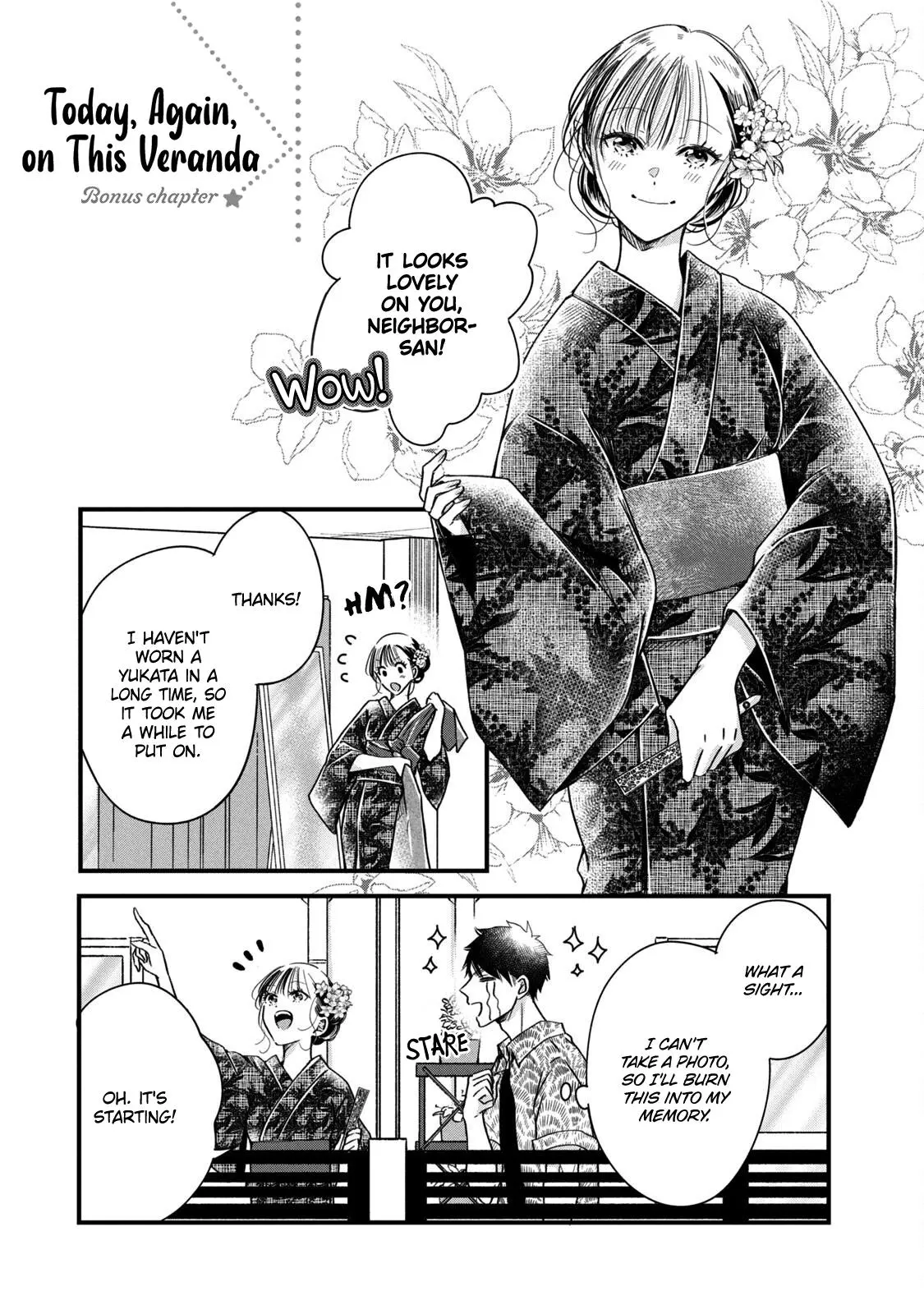 Kyou mo Veranda de - Chapter 77.5 - Page 1